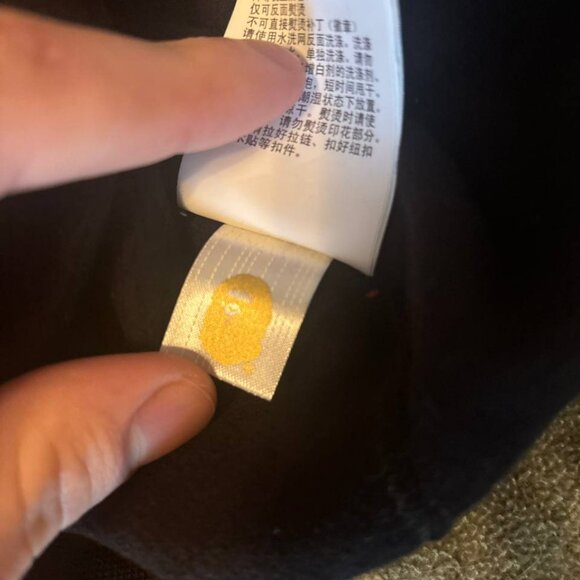 BAPE | A Bathing Ape Relaxed Fit Crewneck | - Picture 7 of 8